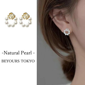 p[ sAX  t[v 14k 3mm-4mm p[sAX 14 k14 t[vsAX ւ  Ԃ牺 ANZT[ fB[X w Mtg  JWA Ԃ 킢 T[N w