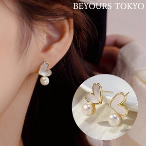 sAX XeX fB[X VR Wp[ sAX AM[ T[WJXeX n[g p[ S[h ςȂ i tF~j l 킢 IV IP[W 