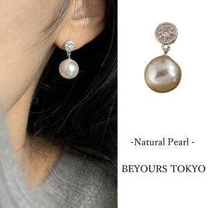 p[ sAX ꗱ Ԃ牺 Vo[925 AM[Ή t[v hbv sAX sAX i g Vo[ S[h jbPt[ Vv v[g  a 30 40 50