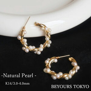 sAX 3mm-4mm fB[X AM[ t[v `^ p[ t[vsAX `^sAX pCv AM[t[ AM[Ή p[sAX Vv  mAM[ ANZT