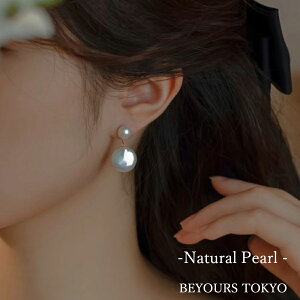 sAX CO p[ rW[ LL 嗱 Ԃ h EFfBO  񎟉 I ԉ p[eB[ w tH[} Ă΂ uC_ Vo[ fB[X ANZ