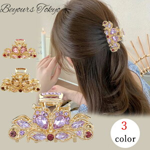 oXNbv wANbv fB[X  wAANZT[  ܂Ƃߔ  킢 l ob^  cq ̖яȂ 10 20 30 40 fB[X q 