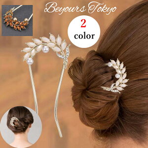 񂴂 Us փAXeBbN   ߃wAANZT[  wAANZ wAs cq ܂Ƃߔ w Ǝ ܎O l   a hX U ؂₩ m 