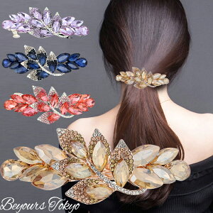 ob^  傫 wANbv wAANZT[  fB[X  ׂ p o ܂Ƃߔ wAAW p[eB[ i 炵  l ʋ ʊw ؂₩ f