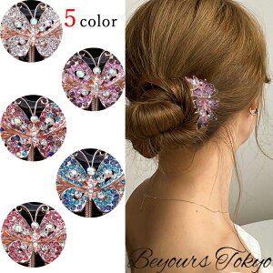 񂴂 wAXeBbN AW  X o^tC 傫 wAANZT[  wAR[ fB[X  30 40 50 a wAs    lC  LL 