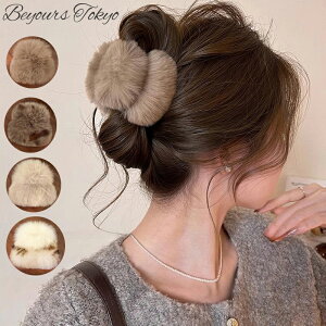 �o���X�N���b�v �w�A�N���b�v ���f�B�[�X �w�A�A�N�Z�T���[ �ӂ�ӂ� ��l ���킢�� �������� �H�~ �H �~ ������ �܂Ƃߔ� �p�[�e�B�[ �l�C ������� ���� ���� 20�� 30�� 40�� 50�� �g�����h 