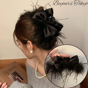 バンスクリップ 大きめ ヘアクリップ リボン ヘアアクセサリー レディース 髪留め 髪飾り まとめ髪 髪多い 人気 おしゃれ 可愛い 女性 20代 30代 40代 50代 女性らしい 可愛い 春 夏 秋 冬 友達