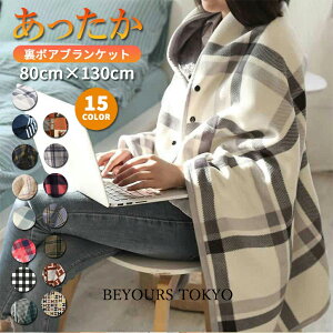 uPbg Ђ| 唻 XJ[gH~ ѕz  Lv k `FbN XJ[g h |`  g ItBX     HD ԗp RpNg Xi