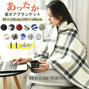 uPbg Ђ| 唻 XJ[gH~ ѕz  Lv k `FbN XJ[g h |`  g ItBX     HD ԗp RpNg Xi