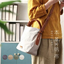 楽天市場】ミニトートバッグ 持ち手 革の通販