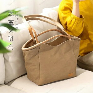 {vz g[gobO nhobO fB[X  {v v z obO jp y y ٓ a4 U[ | ʋ ʊw 傫 e rWlXg[gobO ʋ ʊw  