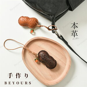 {v obO`[ {v ANZT[ Ԑ v U[ `[ nhCh ANZT[ obO ANZT[ 킢  i` Vv i ̓ v