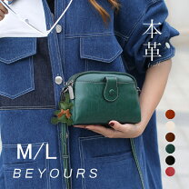 楽天市場】js sister ショルダーバッグの通販