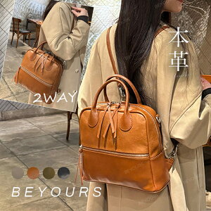 {v bN V_[obO l fB[X A4Ή bNTbN pcobO e | ΂߂ l y y ꂢ v 3wayobO  ʋ ʊw rWlX q w s Mt