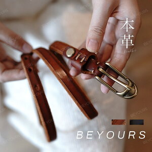 v {vxg וxg U[xg vxg nobN ߉\ ׂ  JWA jp W65 W70 W75 W80 W85 W90 W95 W100 vXTCY TCY ۂ菗