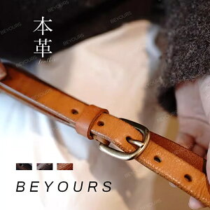 v xg fB[X {vxg nobN ߉\  אg ׂ    v 킢 ׂ W65 W70 W75 W80 W85 W90 a v[g Mtg 