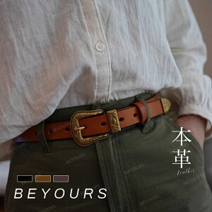 v {vxg U[xg vxg ^JobN ߉\  EGX^ jp W65 W70 W75 W80 W85 W90 W95 W100 vXTCY TCY ۂ菗q a v[