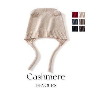 jbg tCgLbv fB[X jbgX Rt Xq fB[XjbgX jbgXq ĕt ĕtjbgX ĕtXq   fB[XXq 킢jb