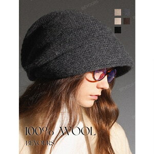 100% E[ jbgX nbg LXPbg Xq nbg fB[X uv ܂肽 ΍L OJbg 悯Xq IV  EH[LO ] s ^ Ռ [ ʋC }}