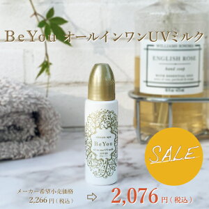 yI[CUV~Nz@1{@Ă~ SPF23PA+++ Z[ xr[ mP~J CNn  RX Y { ϐ t et N[ UVJbg O Ă }XNĂ 