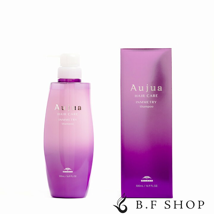 楽天市場】ミルボン オージュア インメトリィ シャンプー 500ml milbon 