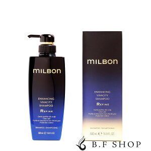 �~���{�� �G���n���V���O �r�o�V�e�B �V�����v�[ ���t�@�C�� 500ml �O���[�o�� �~���{�� �v���~�A���|�W�V���� milbon LSC