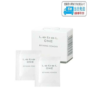 x  t@CjOpE_[ 12 p x LebeL ONE LSC