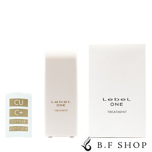 ���x�� ���� �p�E�`�z���_�[ T 1000ml �g���[�g�����g ���x������ LebeL ONE LSC