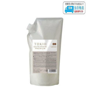 hN^[WjA TOKIO IE AEgJ~ v~A GA[g[gg 500ml LSC