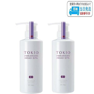 yZbgizhN^[WjA TOKIO IE CJ~ wbhXp Vv[ & g[gg 400ml + 400g LSC