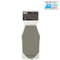 楽天市場】oggiotto インプレッシブ セラム ブラックの通販