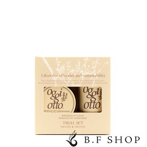 �I�b�W�B�I�b�g �g���C�A���Z�b�g �X���[�X SS 50ml + SS 25g �C���v���b�V�uPPT oggi otto LSC