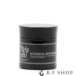 IbWBIbg {^jJ b` o[ 50g oggi otto LSC