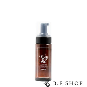 �I�b�W�B�I�b�g �G�A�[�z�C�b�v 150ml �w�A�g���[�g�����g oggi otto LSC