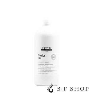 �����A�� �Z���G �G�N�X�p�[�g ���^��DX �V�����v�[ 1500ml LSC