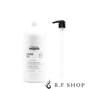 �y�|���v�t���z�����A�� �Z���G �G�N�X�p�[�g ���^��DX �V�����v�[ 1500ml LSC
