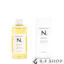 ナプラ N. ポリッシュオイル 150ml N. エヌドット napla スタイリングオイル 流さないトリートメント ヘアオイル LSC