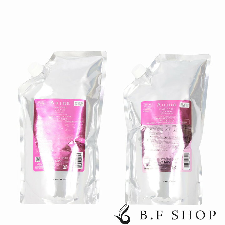 楽天市場】【セット品】ミルボン オージュア クエンチ シャンプー  