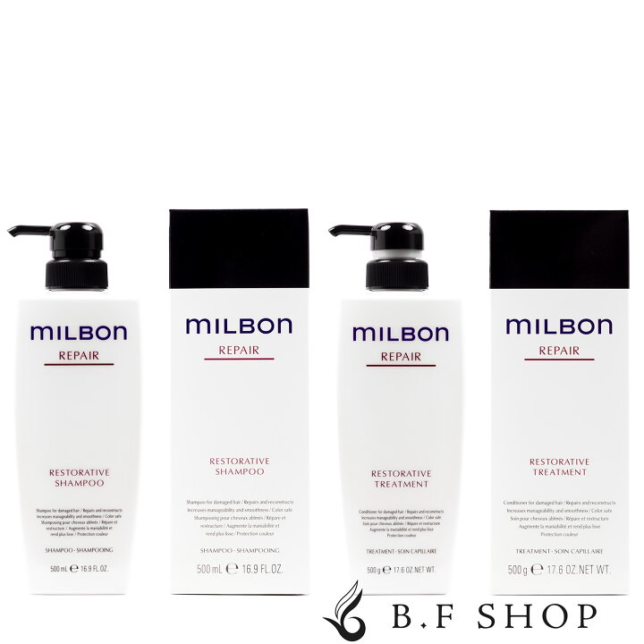 楽天市場】【セット品】ミルボン リストラティブ シャンプー  