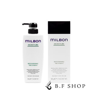 ~{ vjbVO g[gg 500g O[o ~{ CX`A milbon LSC