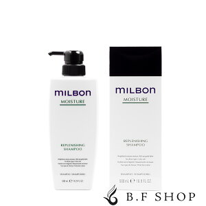 ~{ vjbVO Vv[ 500ml O[o ~{ CX`A milbon LSC