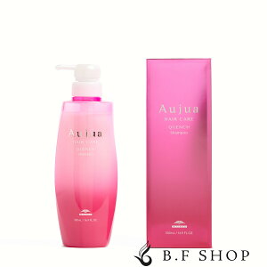 ~{ I[WA NG` Vv[ 500ml milbon aujua LSC