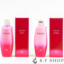 【セット品】ミルボン オージュア クエンチ シャンプー ＆ ヘアトリートメント 500ml milbon aujua LSC