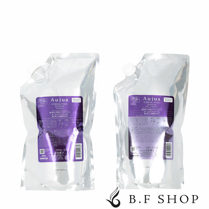 楽天市場】【セット品】ミルボン オージュア ディオーラム シャンプー  