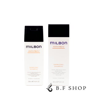~{ fBtbWO Vv[ 200ml O[o ~{ A`tbY milbon LSC