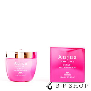 ~{ I[WA NG` wAg[gg CXg 250g CXg g[gg 250g milbon aujua LSC