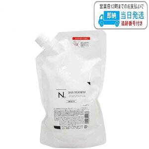 iv N. VAg[gg X[X lւp 650g Gkhbg napla LSC