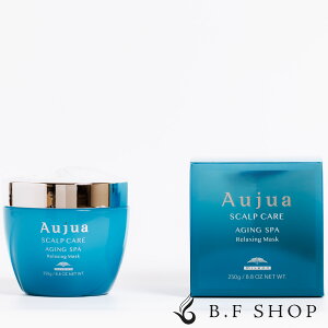 ~{ I[WA GCWOXp NVO }XN 250g milbon aujua LSC