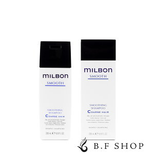 ~{ X[WO Vv[ C R[XwA 200ml O[o ~{ X[X milbon LSC