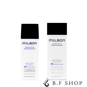 ~{ X[WO Vv[ M ~fBAwA 200ml O[o ~{ X[X milbon LSC